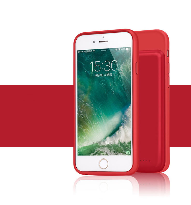 iPhone 8 / 7 / 6s / 6 Portable Power Charging TPU Full Case 3000 mAh (RED)